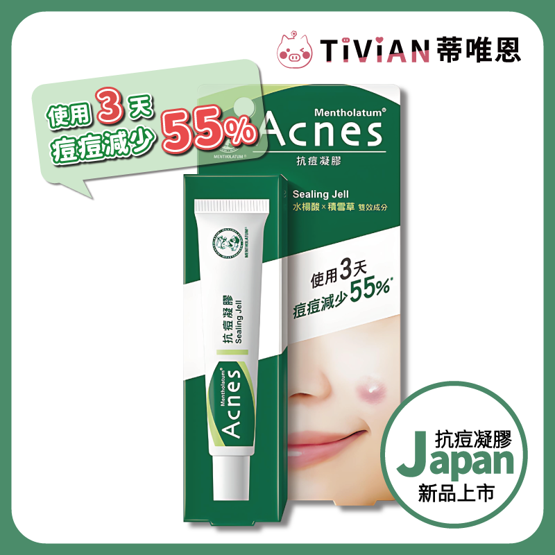 1_工作區域 1 複本 3