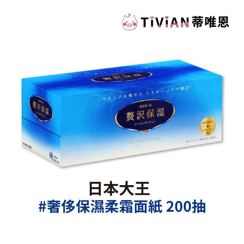 1_工作區域 1 複本 3