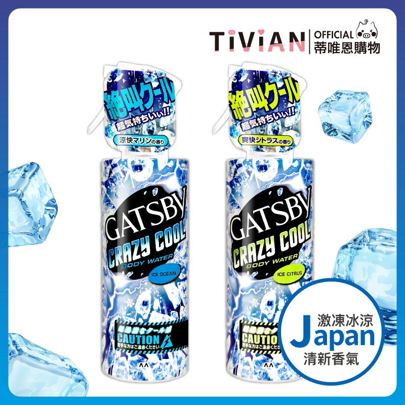 1_工作區域 1 (7)