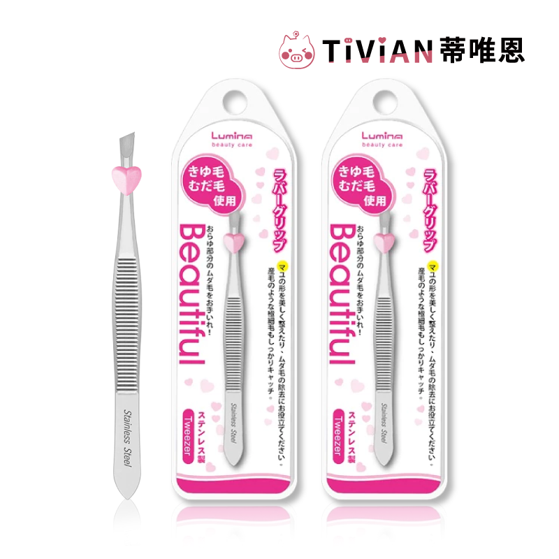 粉紅夾心斜口眉拔_工作區域 1 複本