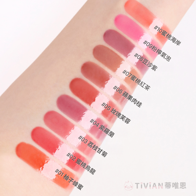 水鏡亮澤唇釉 官方圖_01 near 複本 6