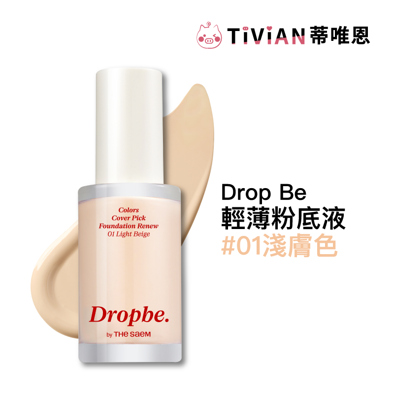 1_工作區域 62 複本 7