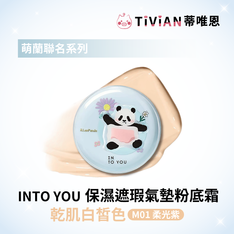 25新LOGO-CHINA-02