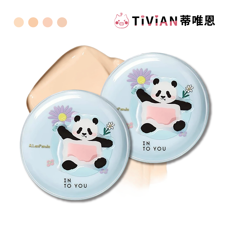 25新LOGO-CHINA-03