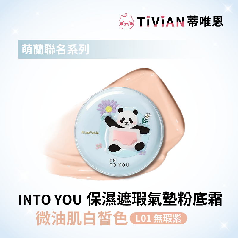 25新LOGO-CHINA-06