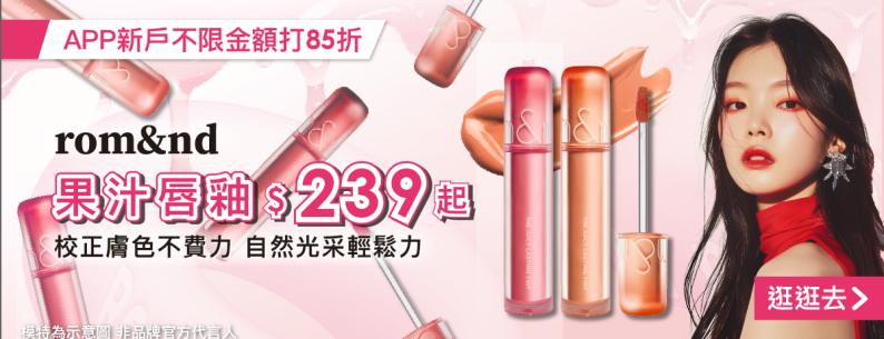 04-品牌區組圖(5月cca)_工作區域 1 複本